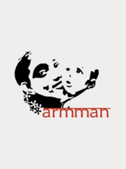 Armann Logo